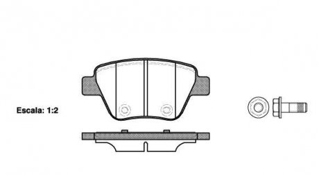 Колодки тормозные дисковые, задние, (тип BOSCH) 10- WOKING P15203.00