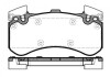 Колодки гальмівні диск. перед. (пр-во Remsa) Audi A4 A5 A6 A7 A8 17> (P15633.00) WOKING P1563300