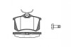 Гальмівні колодки зад. Caddy III/IV/Passat/Audi A4/A6 (Lucas) (17mm) P3633.05