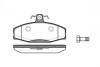 Гальмівні колодки перед. CADDY II /Skoda Felicia 1.3-1.9 94-02 (TRW) P7203.20