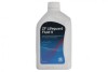 Масло в АКПП, ZF Lifeguard Fluid 9 1L AA01 500 001