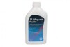 Трансмісійна олива ZF LifeGuardFluid 8, 1л S671.090.312