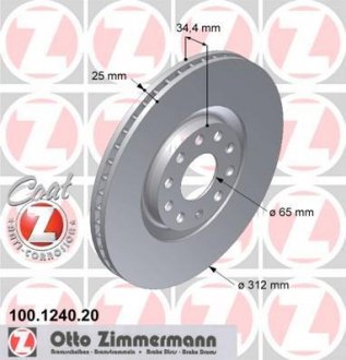 Диск гальмівний ZIMMERMANN 100.1240.20