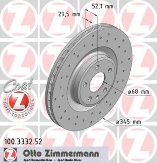 Диск гальмівний SPORT Z ZIMMERMANN 100333252 (фото 1)