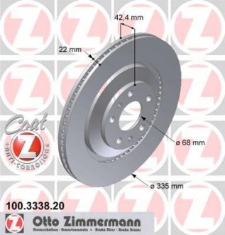 Тормозные диски ZIMMERMANN 100333820