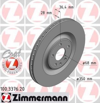 ДИСК ТОРМОЗНОЙ ZIMMERMANN 100337620