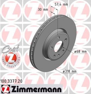 Диск гальмівний Coat Z ZIMMERMANN 100.3377.20