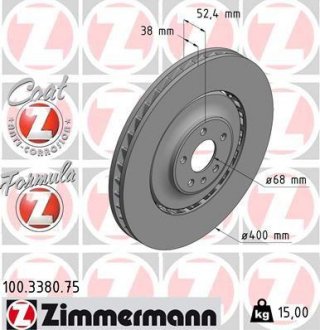 Диск гальмівний ZIMMERMANN 100.3380.75