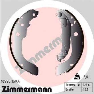 Колодки тормозные барабанные к-кт ZIMMERMANN 109901594