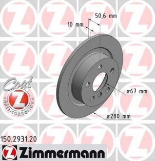 Диск гальмівний ZIMMERMANN 150.2931.20