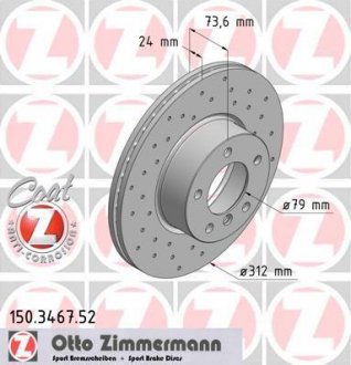 Диск гальмівний SPORT Z ZIMMERMANN 150.3467.52