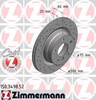 Диск гальмівний ZIMMERMANN 150.3498.52