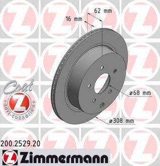 Диск тормозной ZIMMERMANN 200.2529.20