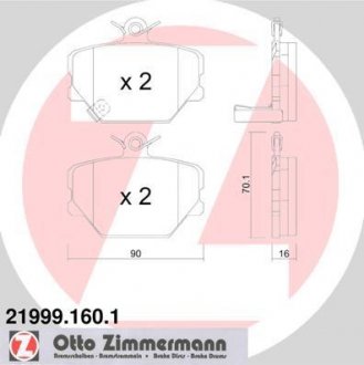 Колодки гальмівні дискові ZIMMERMANN 21999.160.1 (фото 1)