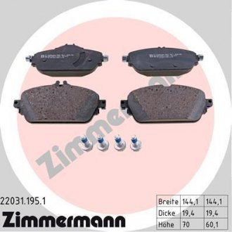 Тормозные колодки ZIMMERMANN 220311951