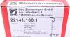 Колодки гальмівні дискові, к-кт ZIMMERMANN 22141.160.1 (фото 6)