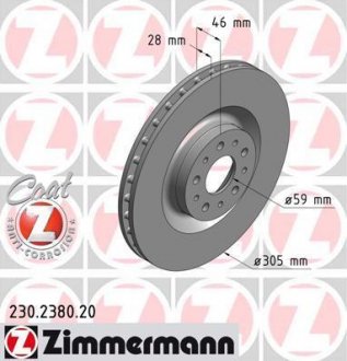 Диск тормозной ZIMMERMANN 230.2380.20