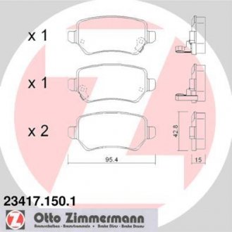 Тормозные колодки дисковые ZIMMERMANN 234171501