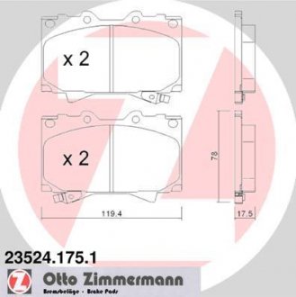 Колодки гальмівні дискові, к-кт ZIMMERMANN 235241751