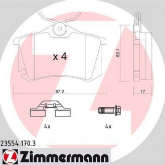 Колодки гальмівні дискові, к-кт ZIMMERMANN 235541703 (фото 1)