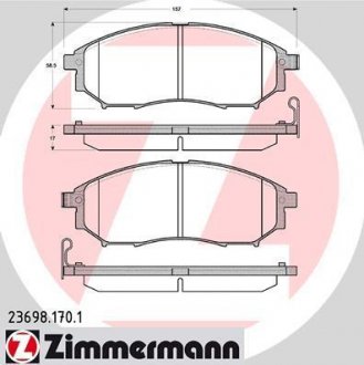 Тормозные колодки дисковые ZIMMERMANN 236981701