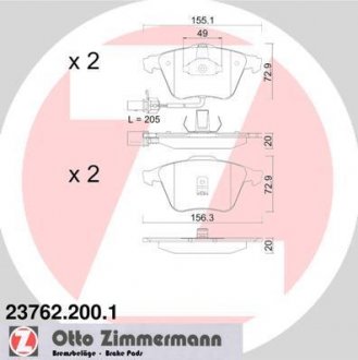 Комплект гальмівних колодок ZIMMERMANN 237622001