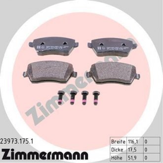 Тормозные колодки перед nissan micra/note/tiida/re ZIMMERMANN 239731751