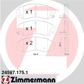 Колодки гальмівні дискові, к-кт ZIMMERMANN 245971751