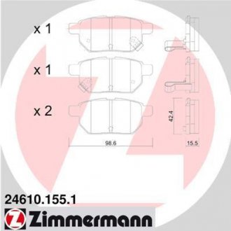 Колодки гальмівні дискові, к-кт ZIMMERMANN 246101551