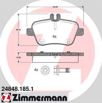 Колодки тормозные ZIMMERMANN 24848.185.1