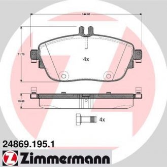 Тормозные колодки дисковые ZIMMERMANN 248691951