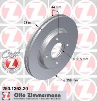 Диск тормозной перед ford fiesta 08- ZIMMERMANN 250136320