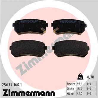 Колодки тормозные ZIMMERMANN 25677.160.1