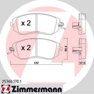 Колодки тормозные ZIMMERMANN 25760.170.1