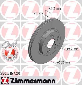 Диск тормозной honda cr-v к 2006г., fr-v, stream ZIMMERMANN 280316720