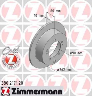 Диск гальмівний Coat Z ZIMMERMANN 380.2171.20