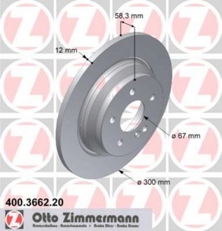 Диск гальмівний ZIMMERMANN 400.3662.20