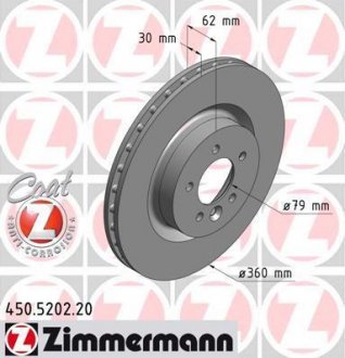 Диск гальмівний ZIMMERMANN 450 5202 20