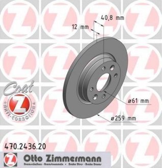 Диск тормозной ZIMMERMANN 470.2436.20