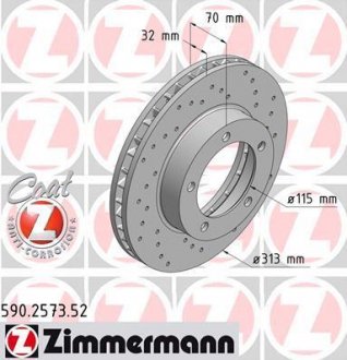 Диск тормозной ZIMMERMANN 590.2573.52