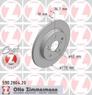 Диск гальмівний Coat Z ZIMMERMANN 590.2804.20