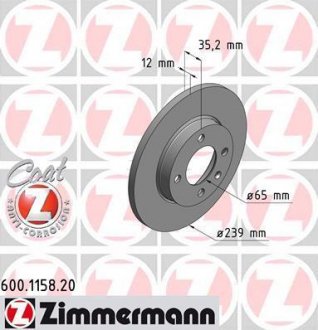 Диск тормозов перед vw golf2/3/vento; audi 80; seat t ZIMMERMANN 600115820