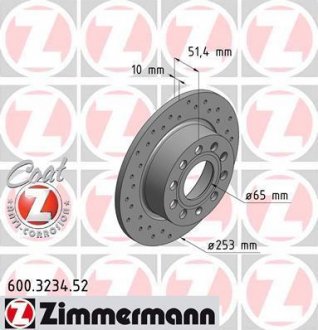 Диск гальмівний ZIMMERMANN 600.3234.52