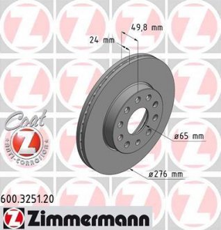 Диск гальмівний ZIMMERMANN 600325120