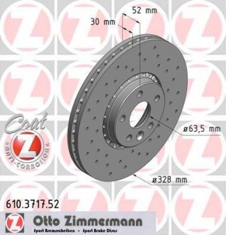 Диск гальмівний SPORT Z ZIMMERMANN 610371752 (фото 1)